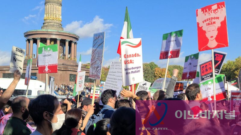 EU Voices Outrage Over Iran's Executions - Impakter